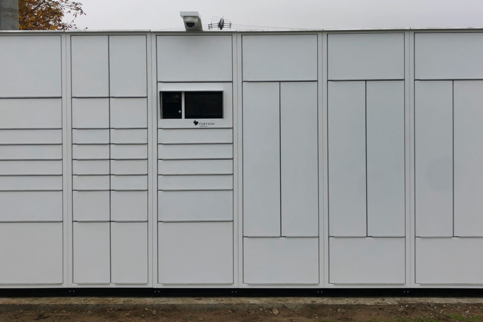 Výdejní boxy pro firmy (6 modulů)